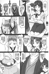 第163頁圖