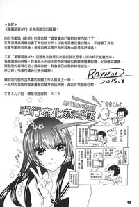 第183頁圖