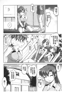 第43頁圖