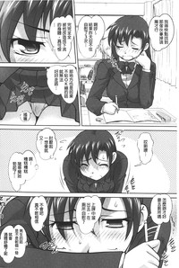第63頁圖