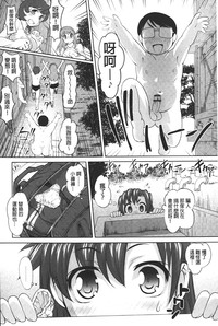 第75頁圖