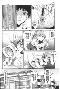 第99頁圖