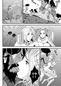 第79頁圖