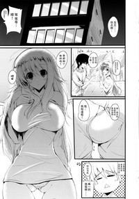 第3頁圖
