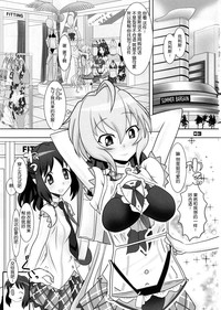 第3頁圖
