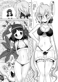 第7頁圖