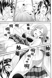 第23頁圖
