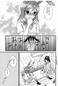 第15页图