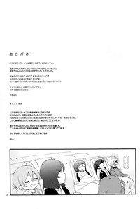 第31頁圖