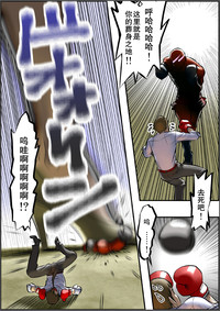 第3頁圖