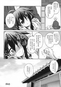 第23頁圖