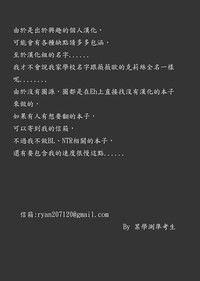 第27頁圖