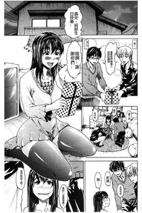 第119頁圖
