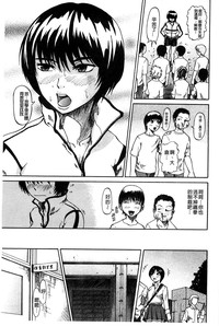第187頁圖