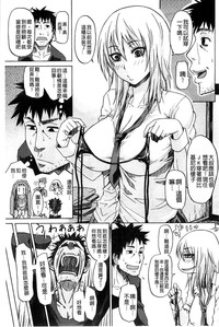 第31頁圖