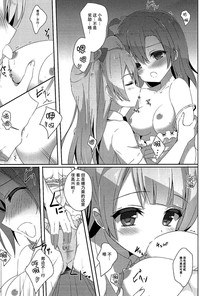 第7页图