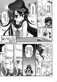 第15页图