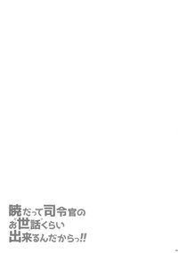 第39页图