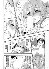 第15頁圖