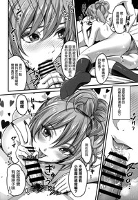 第11页图