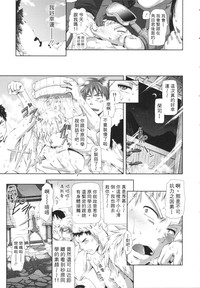 第7頁圖