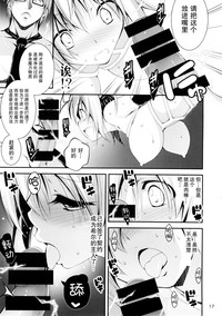 第19页图