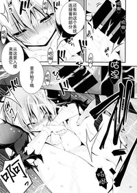 第23页图