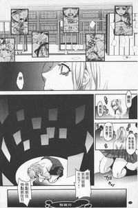 第111頁圖