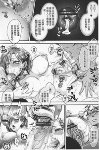 第139頁圖