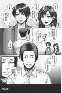第151頁圖