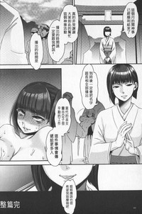 第183頁圖