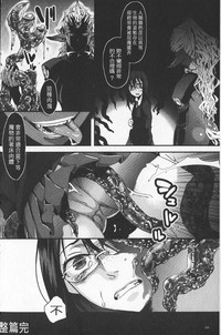 第207頁圖