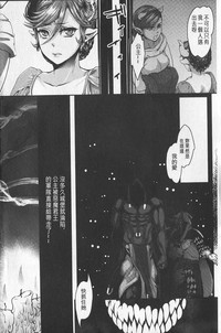 第3頁圖