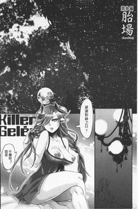 第63頁圖