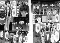 第23頁圖