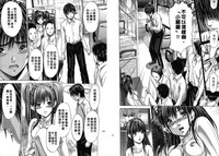 第91頁圖