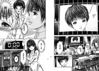 第95頁圖