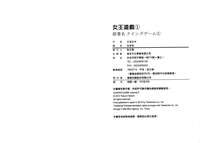 第99頁圖