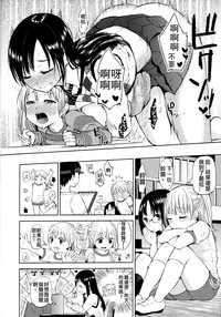 第15頁圖