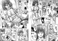 第31頁圖