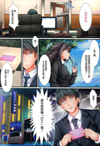 第7页图