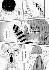 第11页 封面 - HaSM.cc