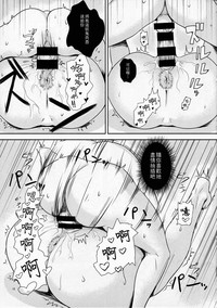 第15页 封面 - HaSM.cc