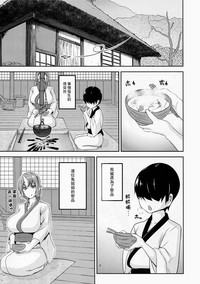 第3页 封面 - HaSM.cc