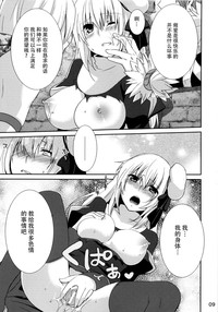 第11页图