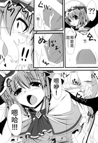第15頁圖