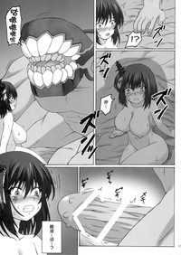 第11页图