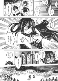 第27頁圖