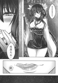 第47頁圖