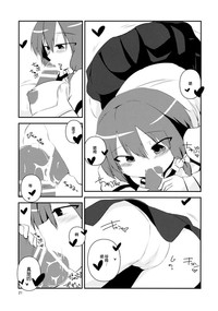 第23頁圖